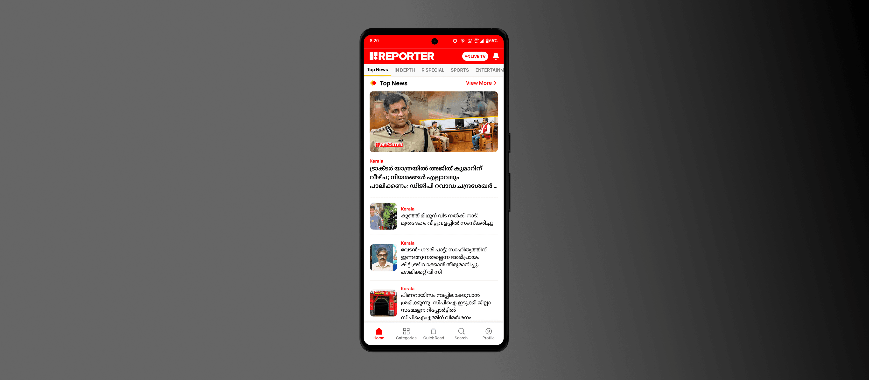 Reporter Live – News Platform Application