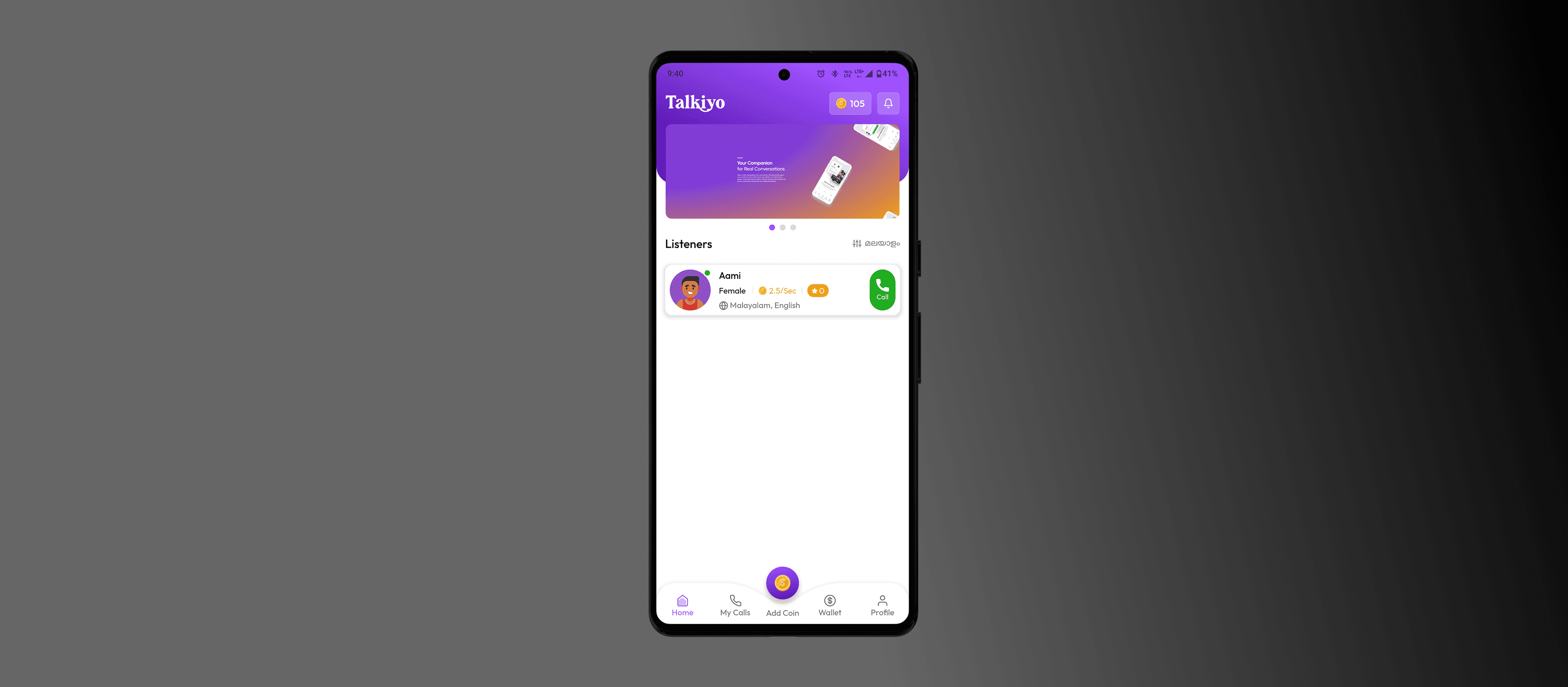 Talkiyo – Voice-based Virtual Listener App