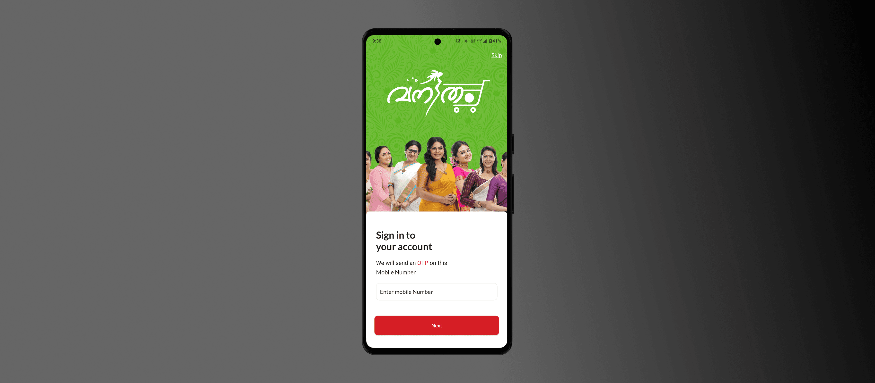 Vanitham – Central Bazaar E-commerce Platform